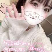 ヒメ日記 2025/01/28 20:34 投稿 みこ チュッパリップス横浜in綱島