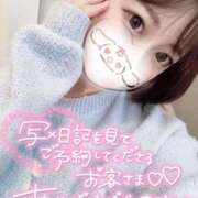 ヒメ日記 2025/02/02 22:31 投稿 みこ チュッパリップス横浜in綱島