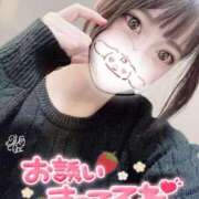 ヒメ日記 2025/02/13 02:14 投稿 みこ チュッパリップス横浜in綱島