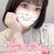 ヒメ日記 2025/02/20 16:09 投稿 みこ チュッパリップス横浜in綱島