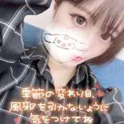 ヒメ日記 2025/02/21 15:24 投稿 みこ チュッパリップス横浜in綱島