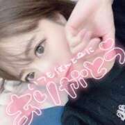 ヒメ日記 2025/02/21 19:45 投稿 みこ チュッパリップス横浜in綱島