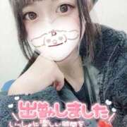 ヒメ日記 2025/02/23 18:22 投稿 みこ チュッパリップス横浜in綱島