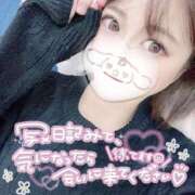 ヒメ日記 2025/02/23 23:02 投稿 みこ チュッパリップス横浜in綱島