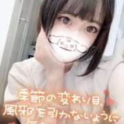 ヒメ日記 2025/02/26 11:43 投稿 みこ チュッパリップス横浜in綱島