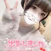 ヒメ日記 2025/02/28 19:46 投稿 みこ チュッパリップス横浜in綱島