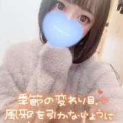 ヒメ日記 2025/03/10 18:47 投稿 みこ チュッパリップス横浜in綱島