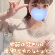 ヒメ日記 2025/03/12 19:23 投稿 みこ チュッパリップス横浜in綱島