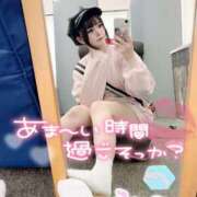 ヒメ日記 2025/03/13 12:16 投稿 みこ チュッパリップス横浜in綱島