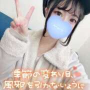 ヒメ日記 2025/03/17 12:51 投稿 みこ チュッパリップス横浜in綱島