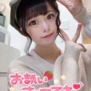 ヒメ日記 2025/03/19 23:44 投稿 みこ チュッパリップス横浜in綱島