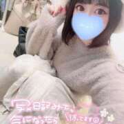 ヒメ日記 2025/03/29 03:06 投稿 みこ チュッパリップス横浜in綱島