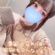 ヒメ日記 2025/04/04 15:56 投稿 みこ チュッパリップス横浜in綱島