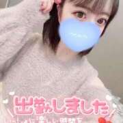 ヒメ日記 2025/04/14 12:41 投稿 みこ チュッパリップス横浜in綱島