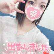 ヒメ日記 2025/05/02 16:36 投稿 みこ チュッパリップス横浜in綱島