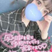 ヒメ日記 2025/05/03 18:16 投稿 みこ チュッパリップス横浜in綱島