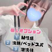 ヒメ日記 2025/05/12 18:25 投稿 みこ チュッパリップス横浜in綱島