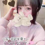 ヒメ日記 2025/05/23 19:23 投稿 みこ チュッパリップス横浜in綱島