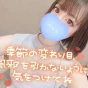 ヒメ日記 2025/05/29 19:59 投稿 みこ チュッパリップス横浜in綱島