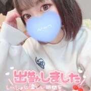 ヒメ日記 2025/06/02 12:44 投稿 みこ チュッパリップス横浜in綱島