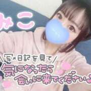 ヒメ日記 2025/06/03 12:06 投稿 みこ チュッパリップス横浜in綱島