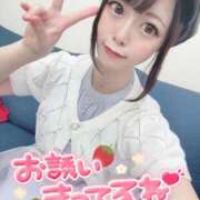 ヒメ日記 2025/06/05 16:21 投稿 みこ チュッパリップス横浜in綱島