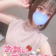 ヒメ日記 2025/06/21 01:41 投稿 みこ チュッパリップス横浜in綱島