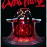 ヒメ日記 2025/06/23 13:35 投稿 みこ チュッパリップス横浜in綱島