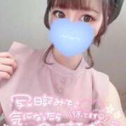 ヒメ日記 2025/06/24 18:20 投稿 みこ チュッパリップス横浜in綱島