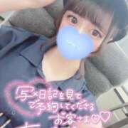 ヒメ日記 2025/06/26 20:06 投稿 みこ チュッパリップス横浜in綱島