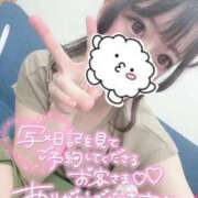 ヒメ日記 2025/07/07 13:07 投稿 みこ チュッパリップス横浜in綱島