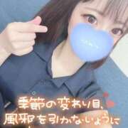 ヒメ日記 2025/07/14 13:33 投稿 みこ チュッパリップス横浜in綱島