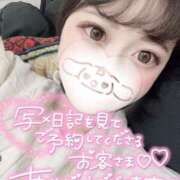 ヒメ日記 2025/07/30 12:04 投稿 みこ チュッパリップス横浜in綱島