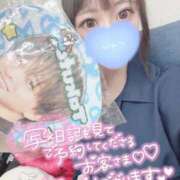 ヒメ日記 2025/07/31 20:21 投稿 みこ チュッパリップス横浜in綱島