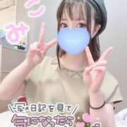 ヒメ日記 2025/08/04 16:13 投稿 みこ チュッパリップス横浜in綱島