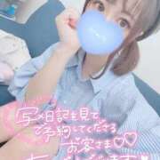 ヒメ日記 2025/08/11 17:54 投稿 みこ チュッパリップス横浜in綱島