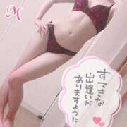 ヒメ日記 2025/08/19 21:51 投稿 みこ チュッパリップス横浜in綱島