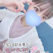 ヒメ日記 2025/08/29 17:17 投稿 みこ チュッパリップス横浜in綱島