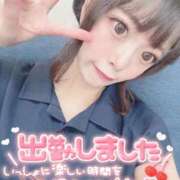 ヒメ日記 2025/09/01 12:19 投稿 みこ チュッパリップス横浜in綱島