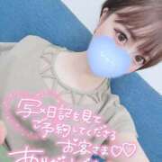 ヒメ日記 2025/09/12 23:04 投稿 みこ チュッパリップス横浜in綱島