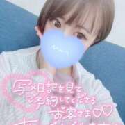 ヒメ日記 2025/09/16 18:30 投稿 みこ チュッパリップス横浜in綱島