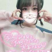 ヒメ日記 2025/09/17 20:06 投稿 みこ チュッパリップス横浜in綱島