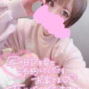 ヒメ日記 2025/10/02 16:25 投稿 みこ チュッパリップス横浜in綱島