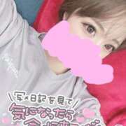 ヒメ日記 2025/10/03 18:27 投稿 みこ チュッパリップス横浜in綱島