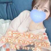 ヒメ日記 2025/10/08 22:15 投稿 みこ チュッパリップス横浜in綱島