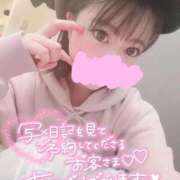 ヒメ日記 2025/10/14 13:58 投稿 みこ チュッパリップス横浜in綱島