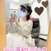 ヒメ日記 2025/11/01 00:16 投稿 みこ チュッパリップス横浜in綱島