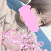 ヒメ日記 2025/11/06 18:14 投稿 みこ チュッパリップス横浜in綱島