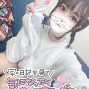 ヒメ日記 2025/11/15 20:38 投稿 みこ チュッパリップス横浜in綱島