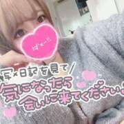 ヒメ日記 2025/11/22 13:57 投稿 みこ チュッパリップス横浜in綱島